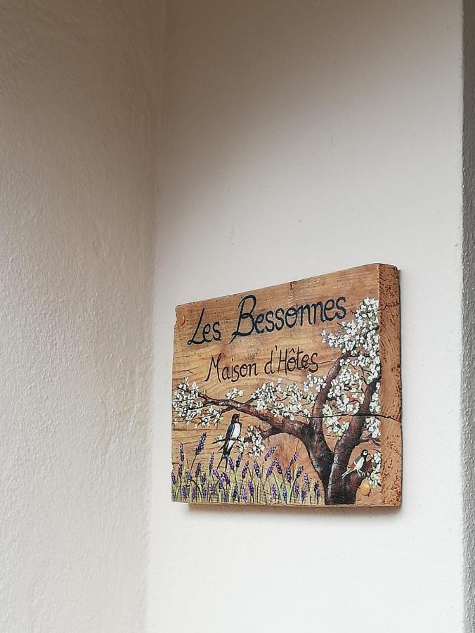 Les Bessonnes Bed and Breakfast Saint-Georges-Haute-Ville Buitenkant foto